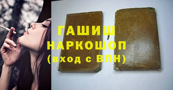 спайс Покачи