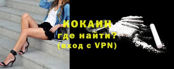 марки lsd Покров