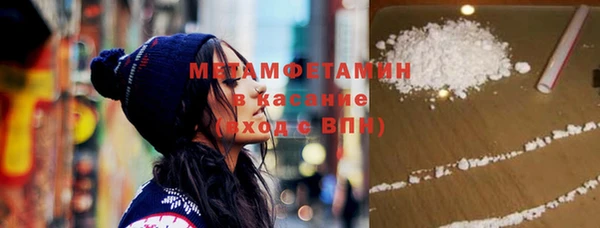 дмт Покровск
