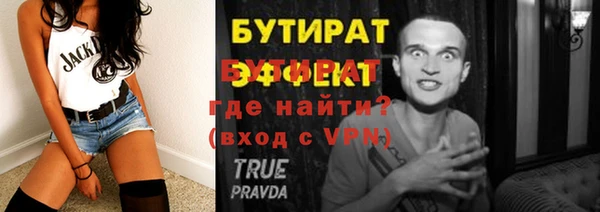 марки lsd Покров