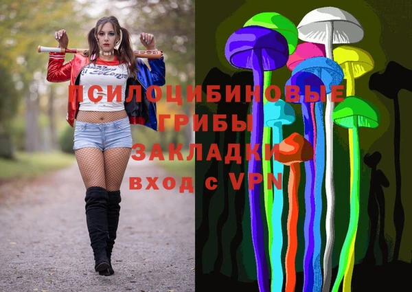 кокаин перу Остров