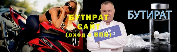 спайс Покачи