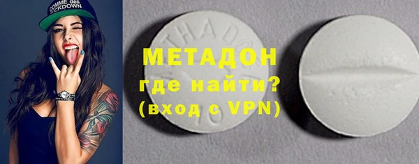 кокаин перу Остров