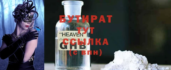 спайс Покачи