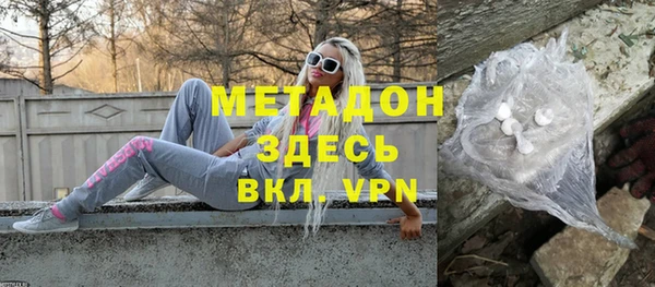 марки lsd Покров