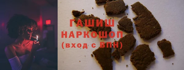 спайс Покачи