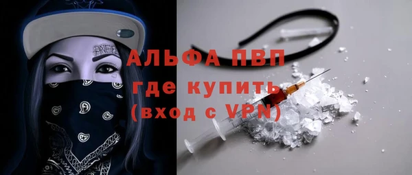дмт Покровск