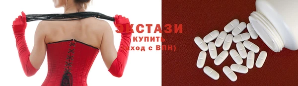 дмт Покровск
