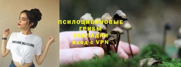 марки lsd Покров