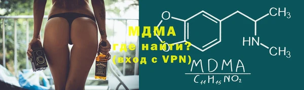 марки lsd Покров