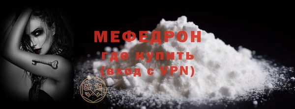 дмт Покровск
