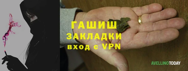 марки lsd Покров