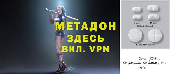 спайс Покачи