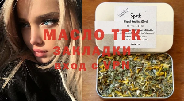 марки lsd Покров