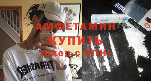 марки lsd Покров