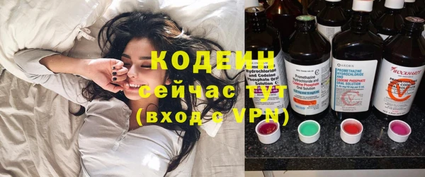 марки lsd Покров