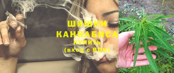 марки lsd Покров