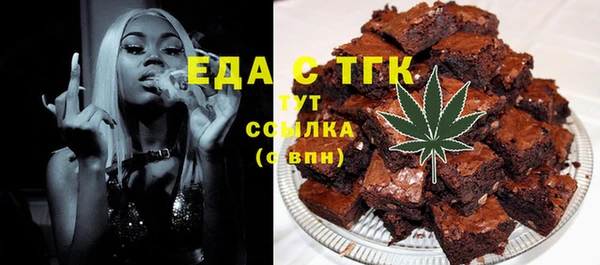спайс Покачи