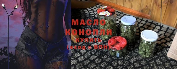 марки lsd Покров
