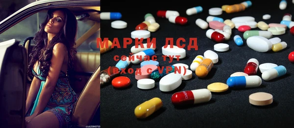 дмт Покровск
