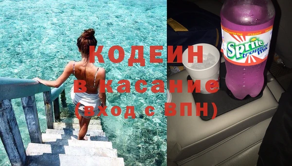 дмт Покровск
