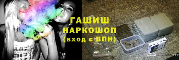 мдпв Осинники