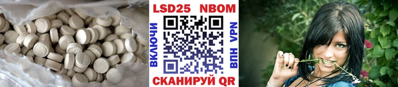хочу   Малаховка  ЛСД экстази ecstasy 