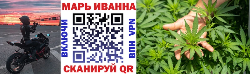 Конопля Ganja Малаховка